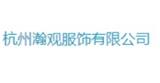 TCRJ女裝