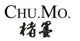 楮墨女裝