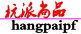 杭派尚品女裝