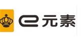 e元素女裝