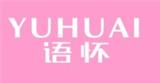 語懷女裝
