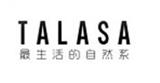 TALASA塔拉薩女裝