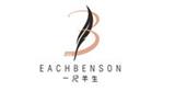 一尺半生EACHBENSON女装