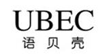 UBEC语贝壳女装