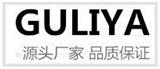 古丽娅女装