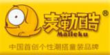 锦瑟女装
