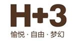 H+3女装