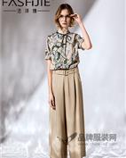 法诗婕女装产品图片