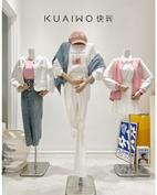 快我女装产品图片