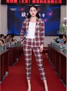 斯缇娜STINA女装产品图片