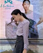 阿尤a-you女装产品图片