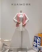 快我女装产品图片