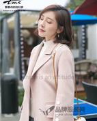 泰慕诗女装产品图片