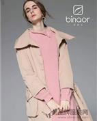 宾那女装产品图片