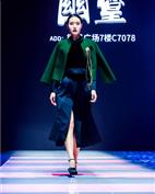 楮墨女装产品图片 楮墨女装产品图片