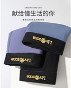 生活地带LIVEZONE女装产品图片