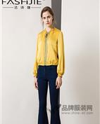 法诗婕女装产品图片