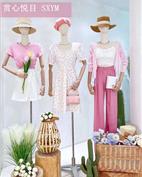 赏心悦目女装产品图片