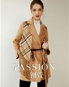 钡萱女装产品图片