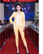 斯缇娜STINA女装产品图片