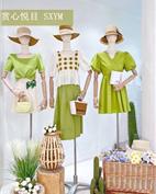 赏心悦目女装产品图片