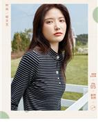 艾路丝婷女装产品图片