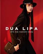 DUA LIPA女装产品图片