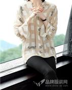 岚爵女装产品图片 岚爵女装产品图片