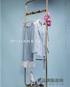 匠艺JY-JIANGYI女装产品图片