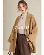 裁略女装产品图片