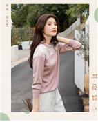 艾路丝婷女装产品图片