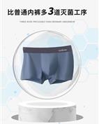 生活地带LIVEZONE女装产品图片