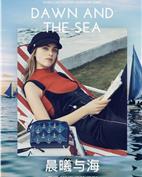 安谧女装产品图片