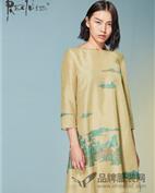 RECLUSE女装产品图片 RECLUSE女装产品图片