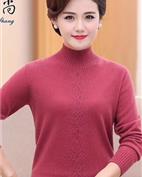 广州美衫美网络科技有限公司女装产品图片