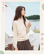 艾路丝婷女装产品图片