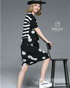 宾那女装产品图片