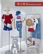 赏心悦目女装产品图片