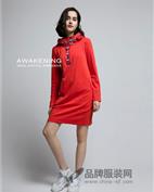 唤觉女装产品图片