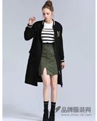 Asmpin女装产品图片