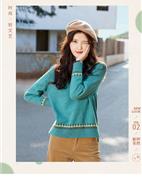 艾路丝婷女装产品图片