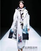 E问女装产品图片