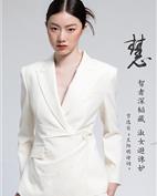 CHOICE YIN女裝產(chǎn)品圖片