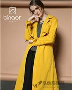 宾那女装产品图片 宾那女装产品图片