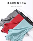 生活地带LIVEZONE女装产品图片