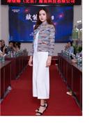 斯缇娜STINA女装产品图片