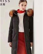 折扣货源女装产品图片