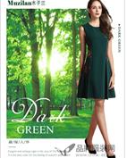 木子兰女装产品图片