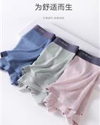 生活地带LIVEZONE女装产品图片