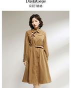 朵拉格格女装产品图片 朵拉格格女装产品图片